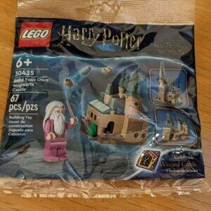 Lego Harry Potter Build your own hagwarts castle  polybag small set 67 p…